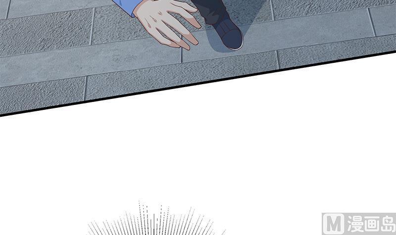 都是黑丝惹的祸 594 第二季 第345话 一切的原因 第12页