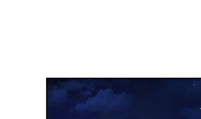 都是黑丝惹的祸 596 第二季 第347话 黑恶势力牛正 第17页