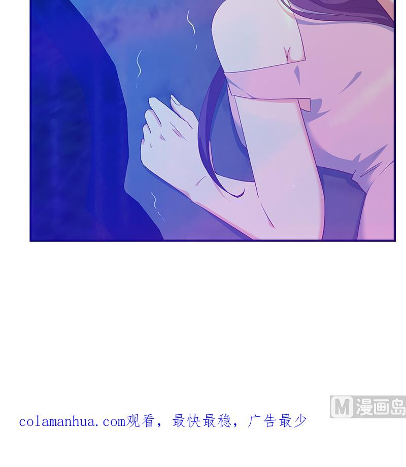 都是黑丝惹的祸 596 第二季 第347话 黑恶势力牛正 第63页