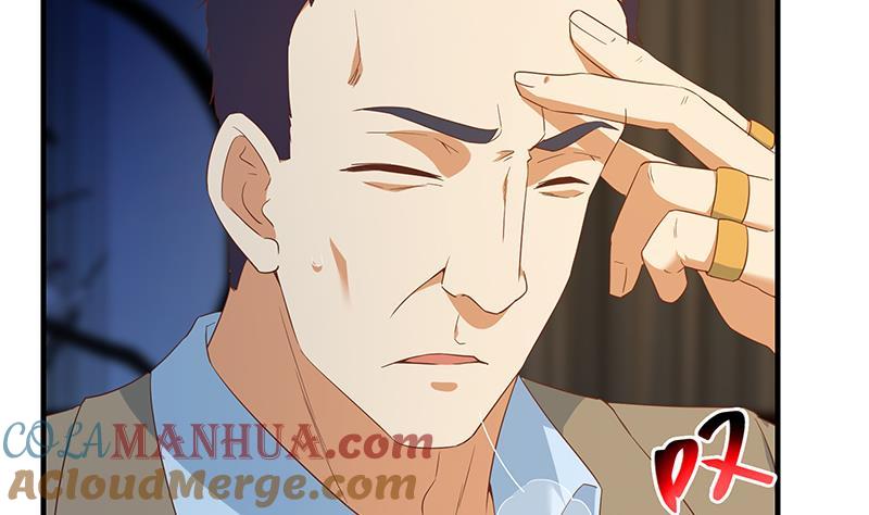 都是黑丝惹的祸 597 第二季 第348话 全靠忽悠呗！ 第52页