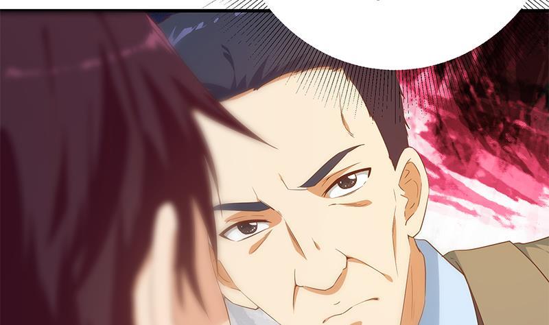 都是黑丝惹的祸 597 第二季 第348话 全靠忽悠呗！ 第41页