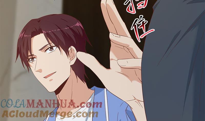 都是黑丝惹的祸 597 第二季 第348话 全靠忽悠呗！ 第16页