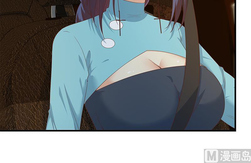都是黑丝惹的祸 598 第二季 第349话 夜店女王 第27页