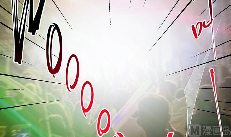 都是黑丝惹的祸 598 第二季 第349话 夜店女王 第45页