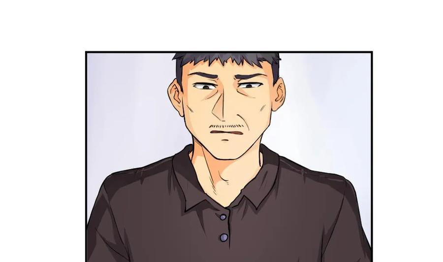 都是黑丝惹的祸 5 第05话 回到十七岁 第10页