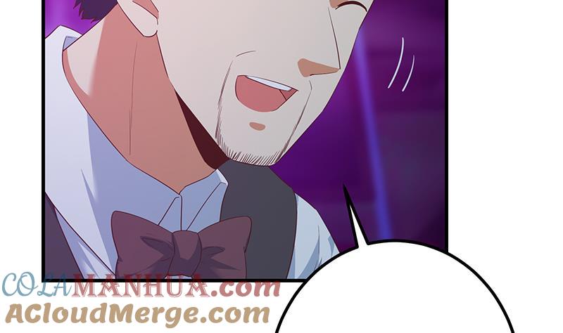 都是黑丝惹的祸 599 第二季 第350话 拯救青春少女 第40页