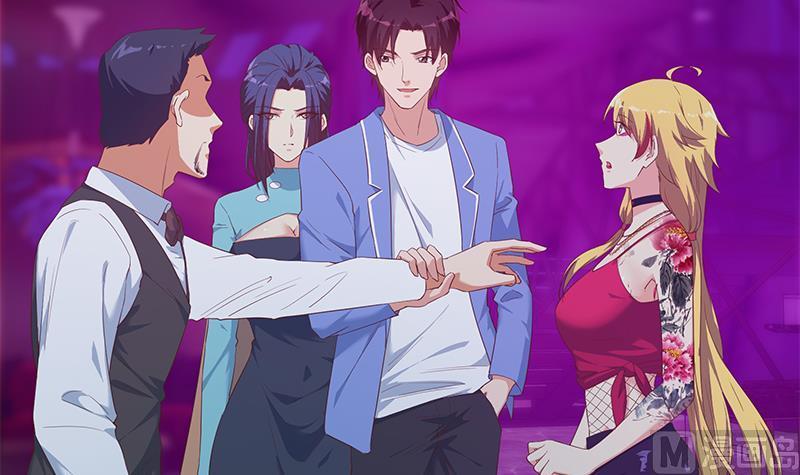 都是黑丝惹的祸 599 第二季 第350话 拯救青春少女 第27页