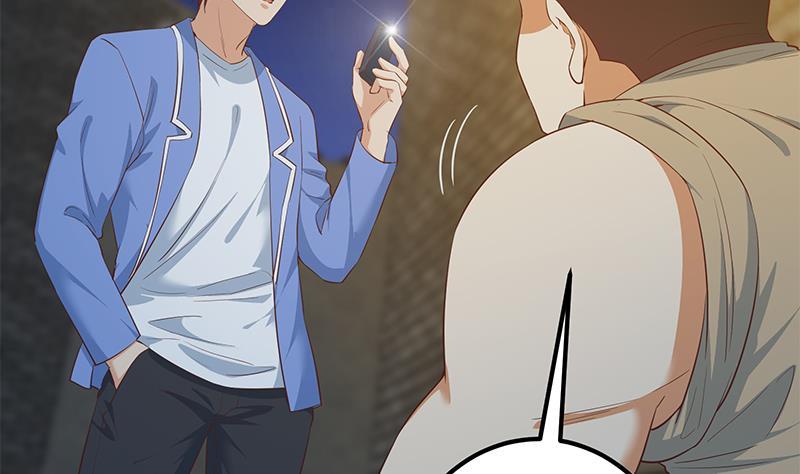 都是黑丝惹的祸 601 第二季 第352话 围观群众刘忙 第56页