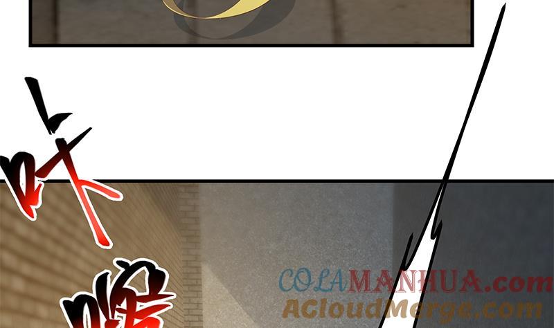 都是黑丝惹的祸 601 第二季 第352话 围观群众刘忙 第19页