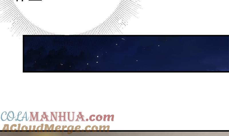 都是黑丝惹的祸 602 第二季 第353话 你只能伤害自己 第48页