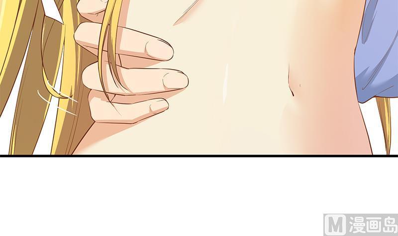 都是黑丝惹的祸 603 第二季 第354话 人应该很宝贵 第15页
