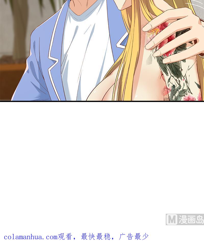 都是黑丝惹的祸 603 第二季 第354话 人应该很宝贵 第57页