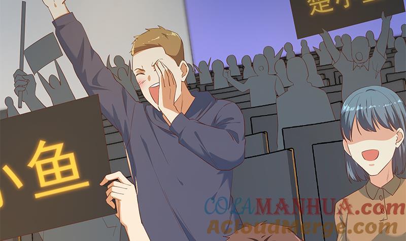 都是黑丝惹的祸 606 第二季 第357话 每个人的少年梦 第22页