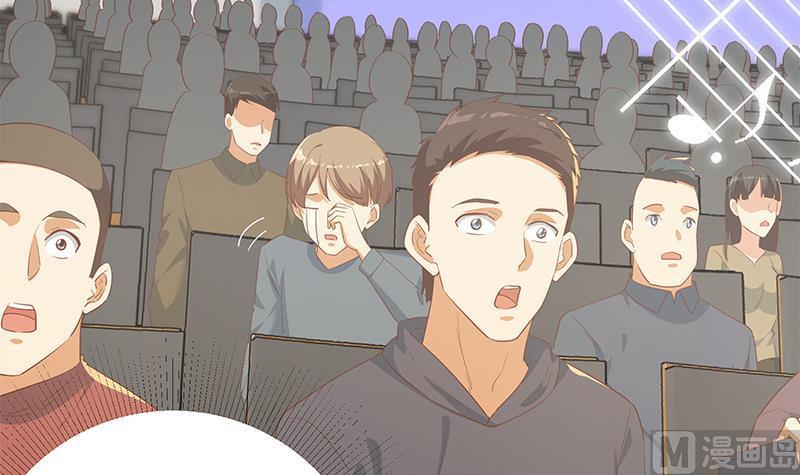 都是黑丝惹的祸 606 第二季 第357话 每个人的少年梦 第39页