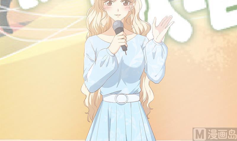 都是黑丝惹的祸 606 第二季 第357话 每个人的少年梦 第18页