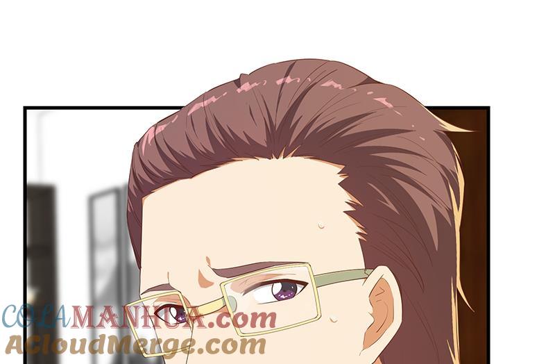 都是黑丝惹的祸 607 第二季 第358话 送葬者刘忙 第31页