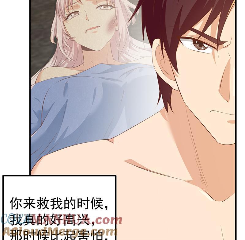 都是黑丝惹的祸 610 第二季 第361话 我从未后悔 第28页