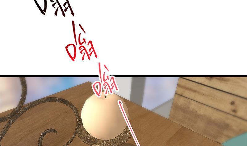都是黑丝惹的祸 617 第二季 第368话 主任的秘密 第44页