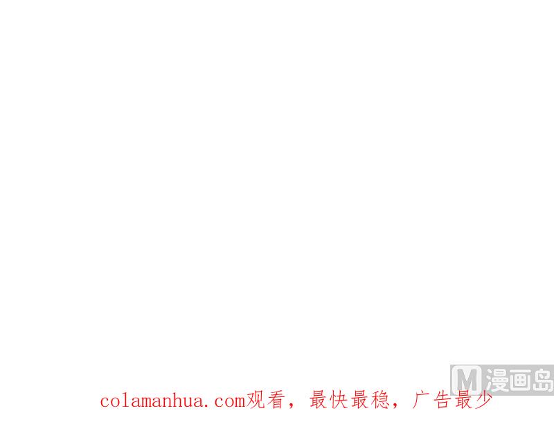 都是黑丝惹的祸 618 第二季 第369话 苦闷的心思 第60页