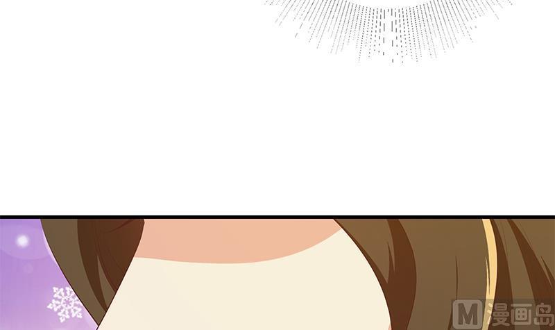 都是黑丝惹的祸 618 第二季 第369话 苦闷的心思 第24页