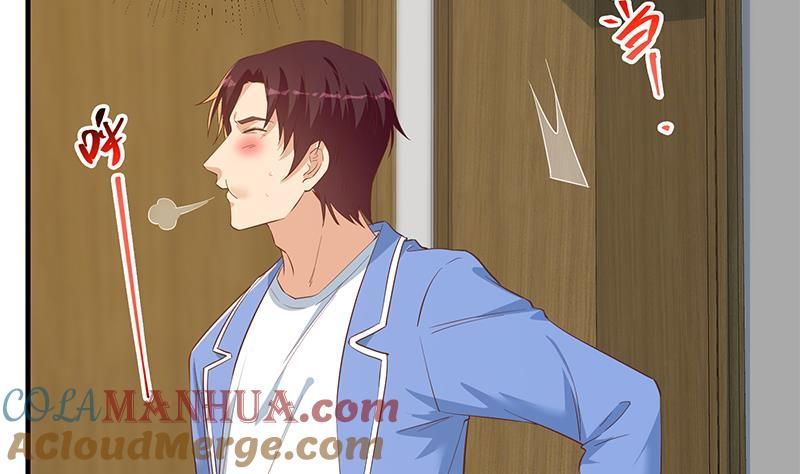 都是黑丝惹的祸 619 第二季 第370话 在主任的家里 第34页