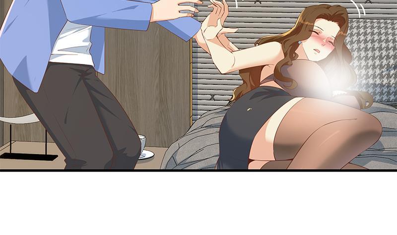 都是黑丝惹的祸 620 第二季 第371话 我热！我渴！ 第17页