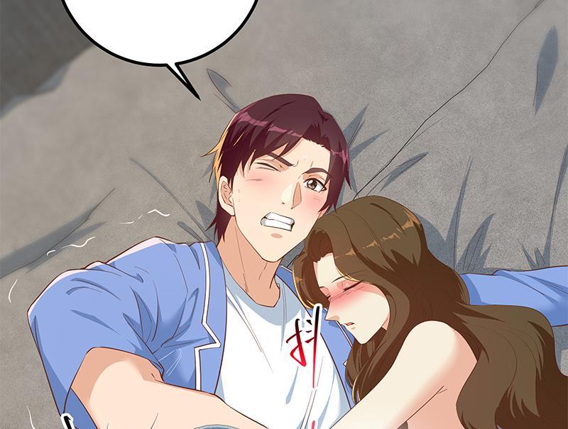 都是黑丝惹的祸 620 第二季 第371话 我热！我渴！ 第26页