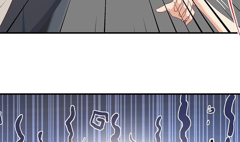都是黑丝惹的祸 620 第二季 第371话 我热！我渴！ 第23页