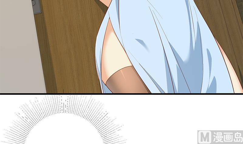 都是黑丝惹的祸 621 第二季 第372话 你听我狡辩 第42页