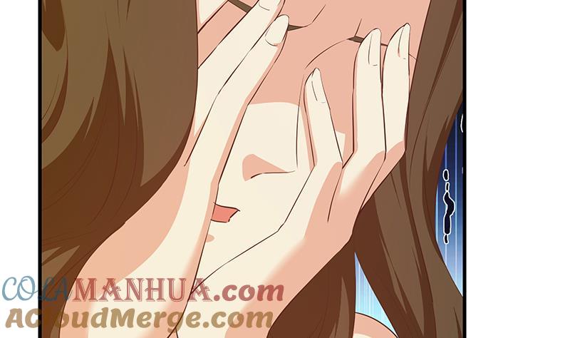 都是黑丝惹的祸 621 第二季 第372话 你听我狡辩 第46页