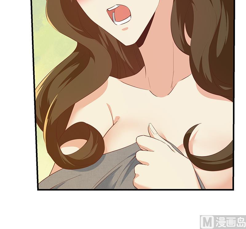 都是黑丝惹的祸 621 第二季 第372话 你听我狡辩 第33页
