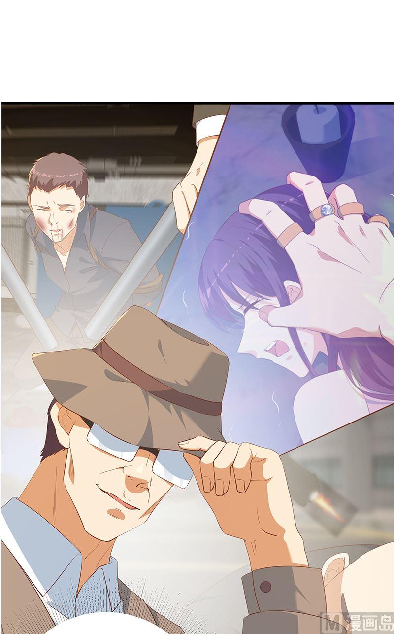 都是黑丝惹的祸 622 第二季 第373话 你被逮捕了！ 第12页