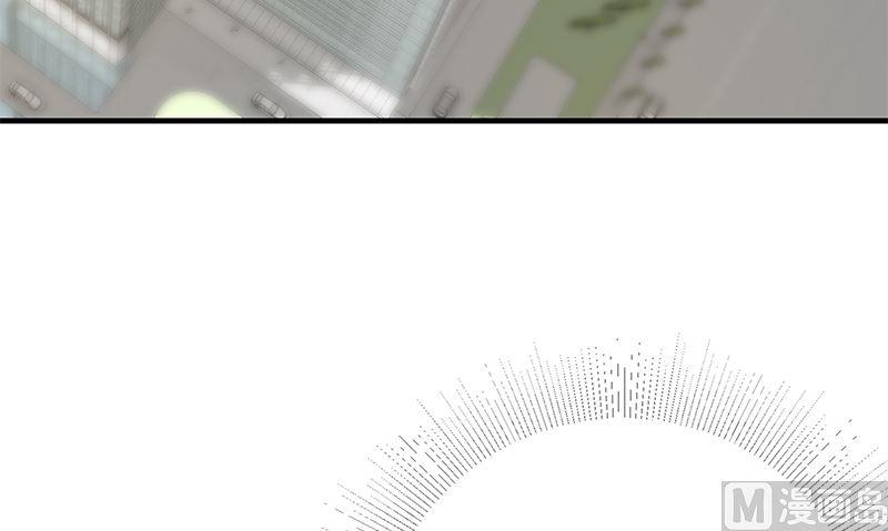 都是黑丝惹的祸 626 第二季 第377话 许志高的真话 第21页