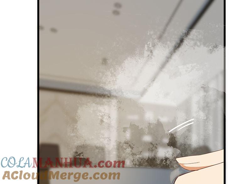 都是黑丝惹的祸 626 第二季 第377话 许志高的真话 第40页