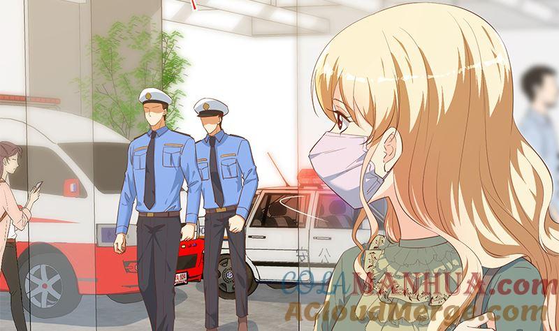 都是黑丝惹的祸 627 第二季 第378话 狂揍人渣！ 第34页