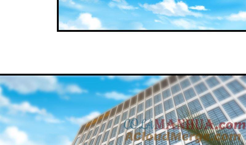 都是黑丝惹的祸 628 第二季 第379话 楚小鱼的求助 第19页