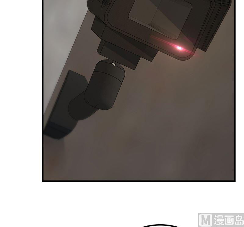 都是黑丝惹的祸 634 第二季 第385话 香艳美人计！ 第27页