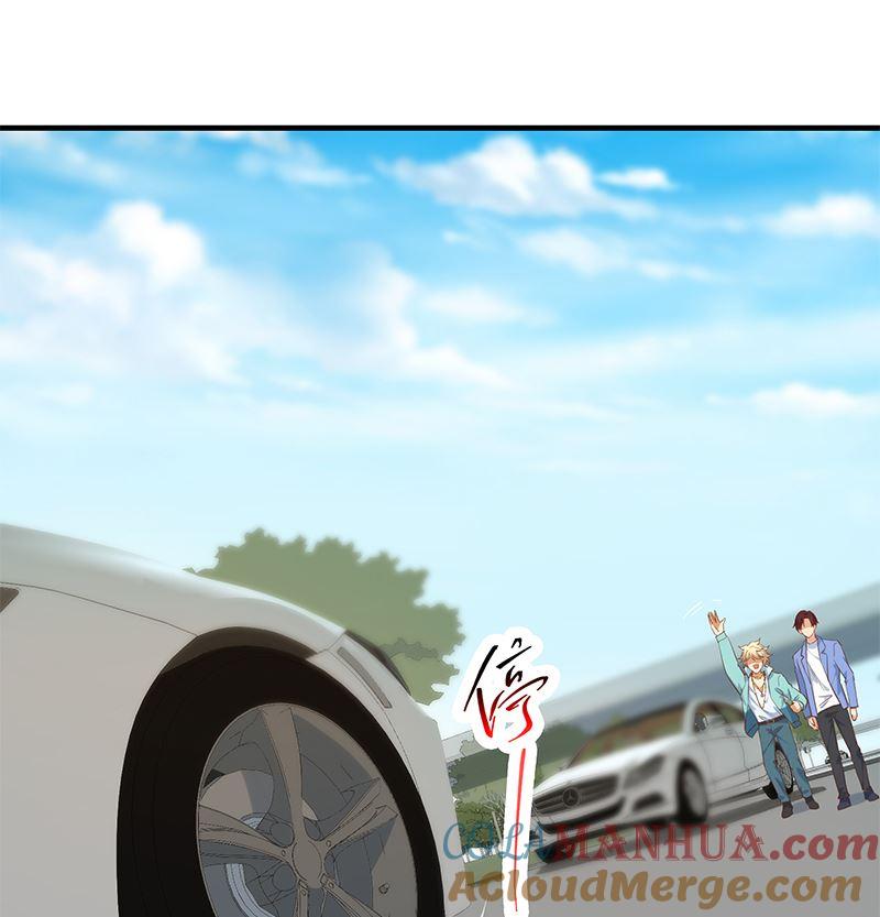都是黑丝惹的祸 637 第二季 第388话 旗袍黑丝大长腿！ 第49页
