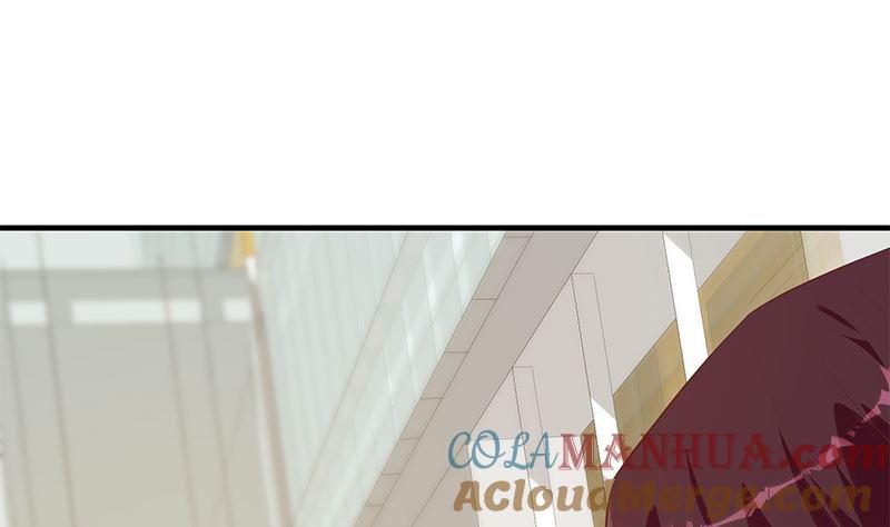 都是黑丝惹的祸 638 第二季 第389话 金淼的诱人条件 第16页