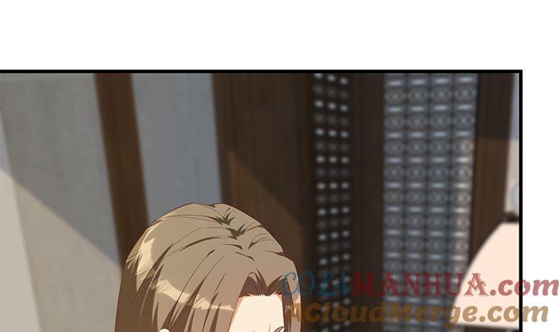 都是黑丝惹的祸 639 第二季 第390话 那卢嫣呢？ 第10页