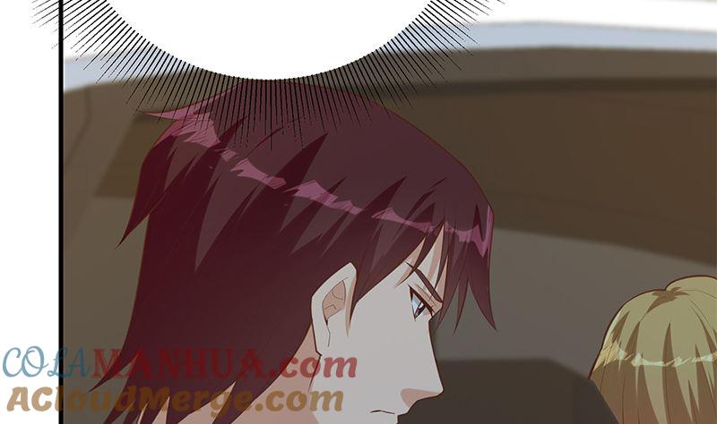 都是黑丝惹的祸 640 第二季 第391话 女生的秘密 第22页