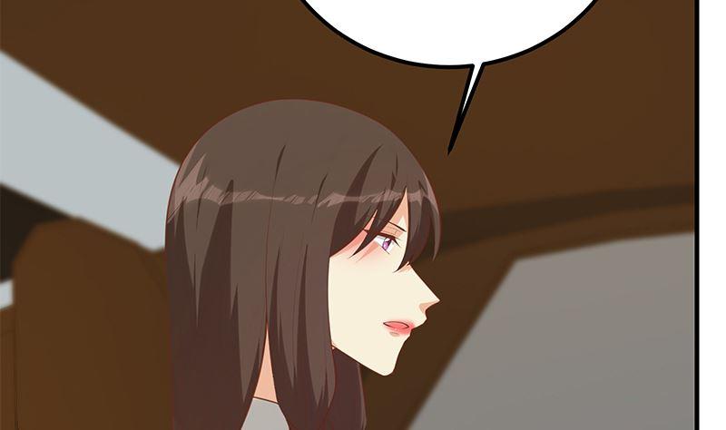 都是黑丝惹的祸 640 第二季 第391话 女生的秘密 第44页