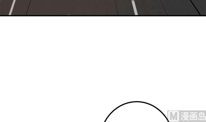 都是黑丝惹的祸 642 第二季 第393话 连环告白？！ 第15页