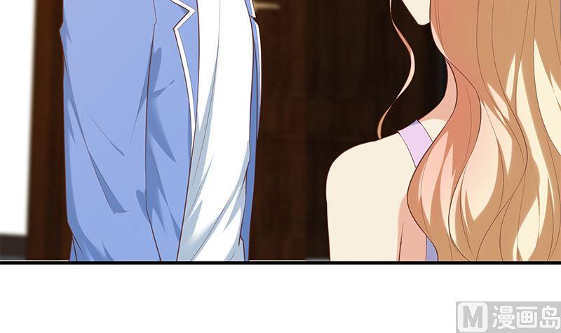都是黑丝惹的祸 642 第二季 第393话 连环告白？！ 第27页