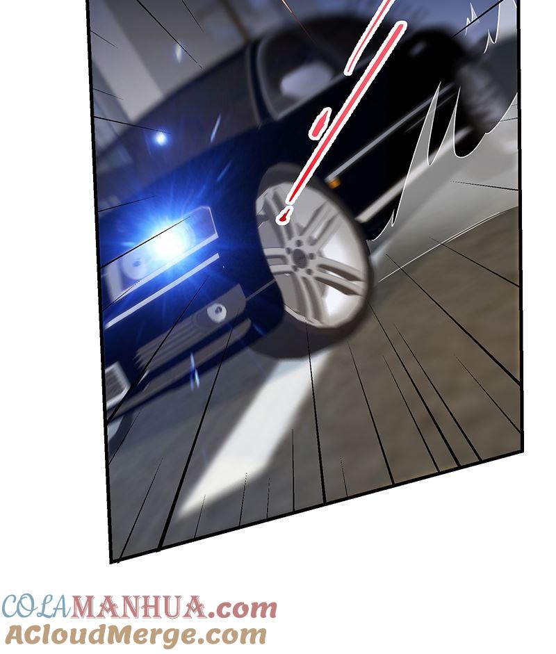 都是黑丝惹的祸 643 第二季 第394话 告白失败！ 第55页