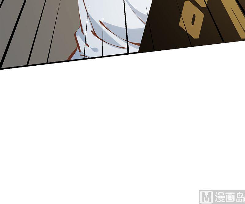 都是黑丝惹的祸 647 第二季 第398话 深夜敲门声 第18页