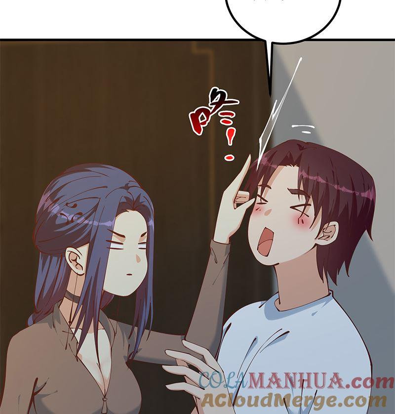 都是黑丝惹的祸 647 第二季 第398话 深夜敲门声 第28页
