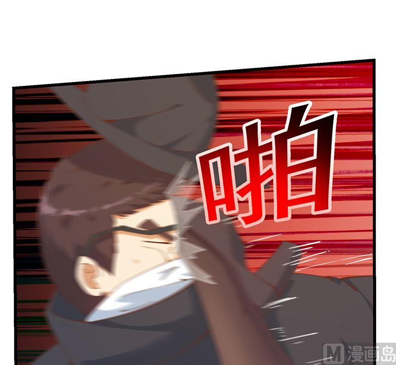 都是黑丝惹的祸 649 第二季 第400话 酒店也被买通！ 第12页