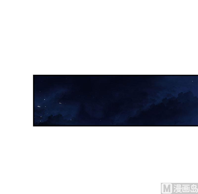 都是黑丝惹的祸 651 第二季 第402话 三人一床？ 第12页