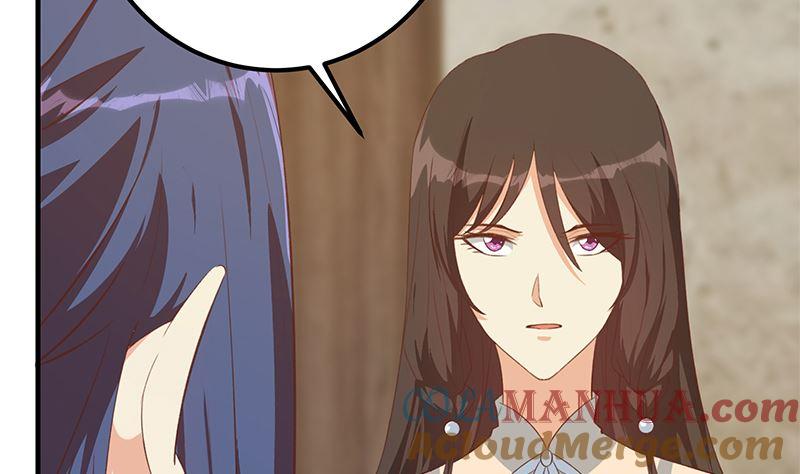 都是黑丝惹的祸 651 第二季 第402话 三人一床？ 第46页